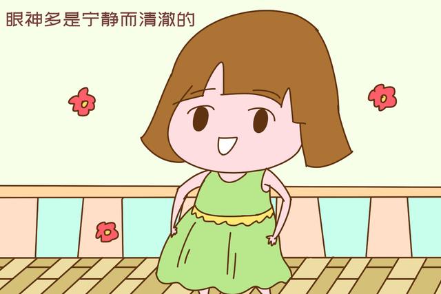 超级宝妈|十年教龄老师直言：看孩子眼睛就能判断家庭是否幸福，还真挺准