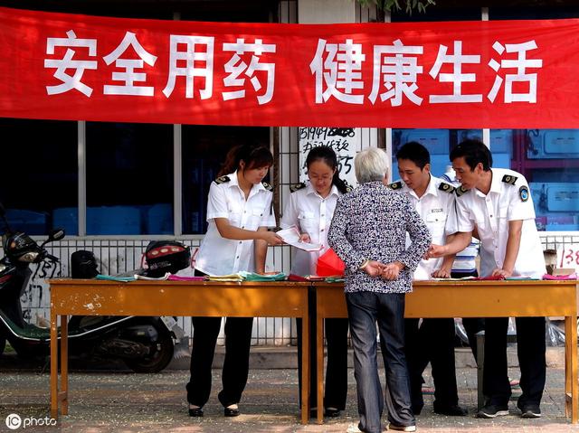 降压药|好的降压药要满足这3个条件，否则再贵也没有用