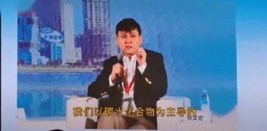 饮食|别吃得太精细！张文宏提醒：精加工的碳水化合物吃太多，很难活到90岁