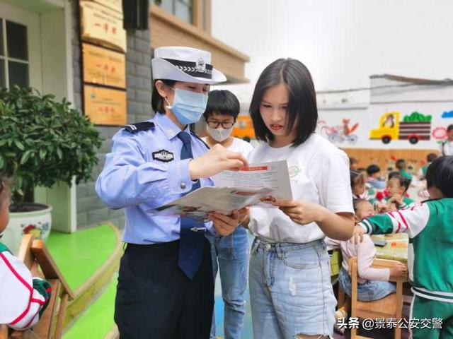 你的育儿经|交通安全从娃娃抓起