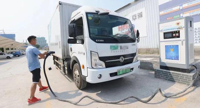 新能源|新能源汽车未来15年怎么发展？国家最新规划