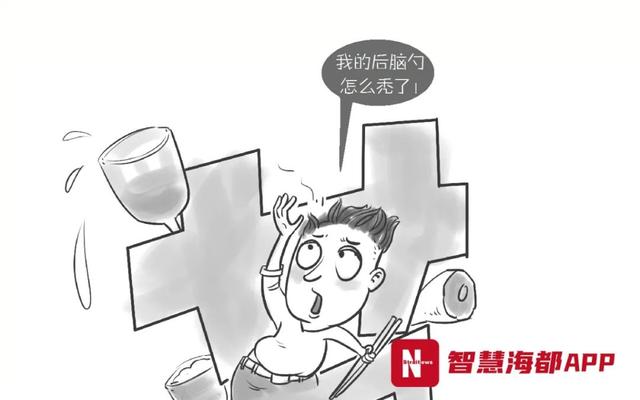 阿明|慌了！一觉醒来，福州男子竟秃了！当心，这种习惯你也有