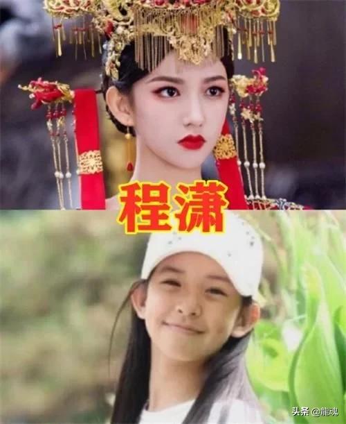 瓶的盖儿|这样的颜值，明星妹妹也都这样美