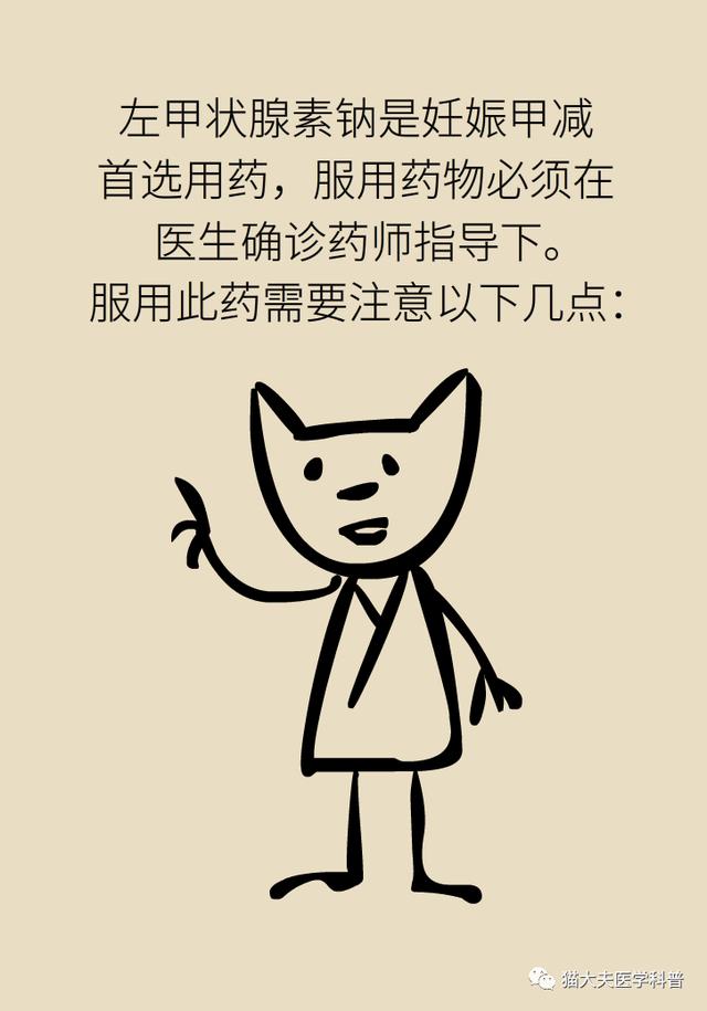 温柔大叔|一孕确实会“傻”三年