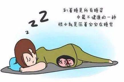 「孕事生活」孕妇标准睡眠姿势：左侧卧