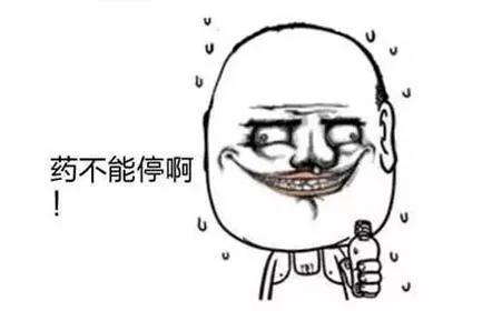 超级宝妈|妊娠期甲减，“优甲乐”你用对了吗？