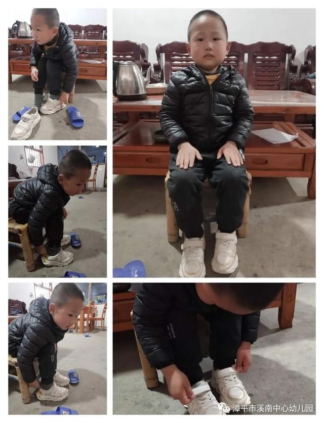 「你的育儿经」【溪南中心幼儿园】快乐宅家系列——我最棒