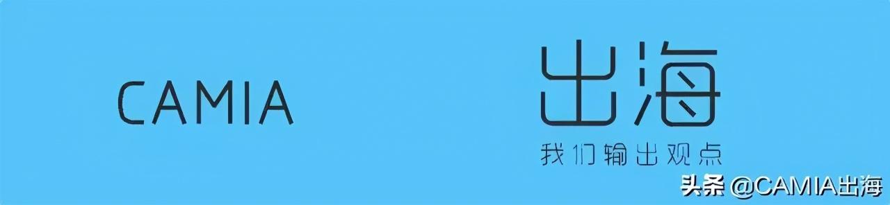 马来西亚亚航与菜鸟合作提供跨境快递服务