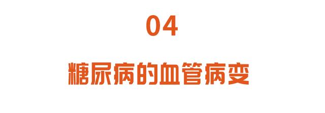 血管清道夫，斑块的克星！用它泡水喝，消斑块，预防心脑血管疾病