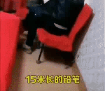 超级宝妈@救救家长吧！第一批隔离在家的爸妈已疯，哈哈哈哈哈哈~