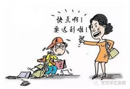 你的育儿经@为什么说100遍孩子也不听？终于找到原因了