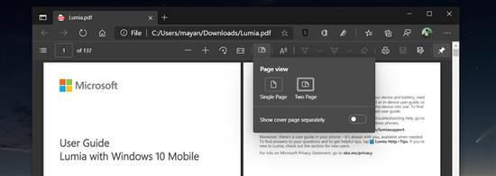 微软Edge的PDF阅读器新增“页面视图”功能