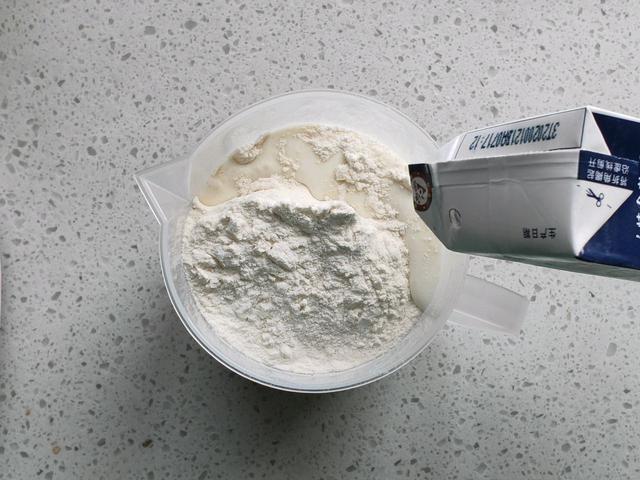 奶香鸡蛋饼，不加一滴水，面饼松软口味香甜，简简单单营养早餐