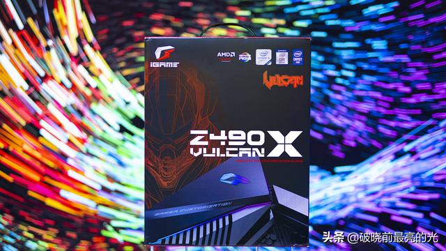 真旗舰？iGame Z490 VulcanX的科学开启指南