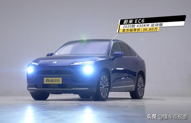 全国首测特斯拉Model Y：赛道险胜EC6！Q5L成陪跑？