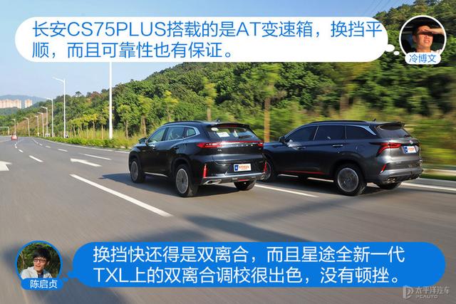 十五万的高端SUV，这两台车一定会看