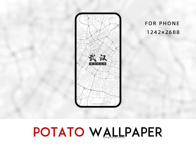 POTATO WALLPAPER | 土豆小姐壁纸秀113期