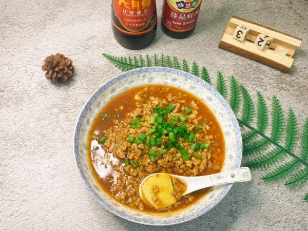 #一起加油，我要做A+健康宝贝#肉末鸡蛋羹