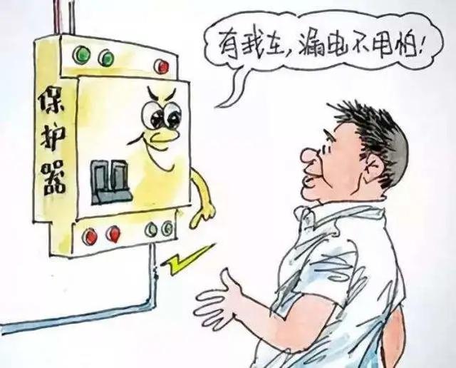 你的育儿经|@榆林家长，远离它！务必警惕这些＂儿童杀手＂