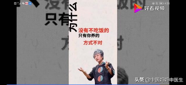 「超级宝妈」亲奶奶“强喂”,孩子不是吃饭是在受罪,注意这几点才能吃好饭
