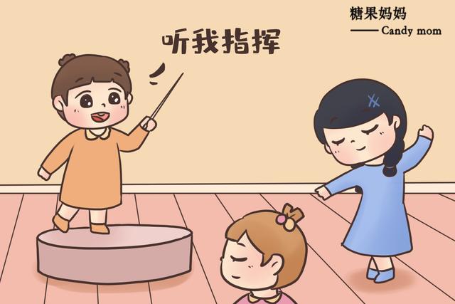 超级宝妈：四大血型宝宝交友全攻略，父母“因材施教”，养出高EQ社交小能手