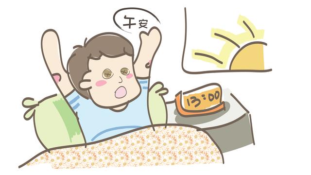 超级宝妈|孩子午睡真的有那么难？有种叫做我不困，愁坏了多少家长