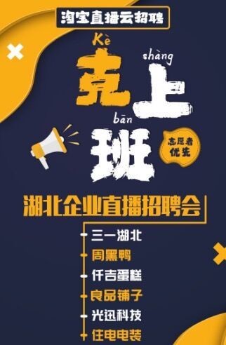太平洋电脑网@早报速览|台积电员工确诊感染新冠病毒;iPhone 12渲染图曝光；微信公布复工最快行业：第一毫无悬念！