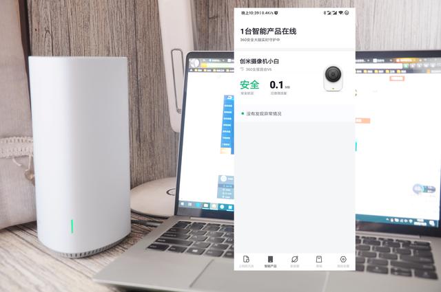 这个全屋路由器不仅有WiFi6，还能躺赚京豆