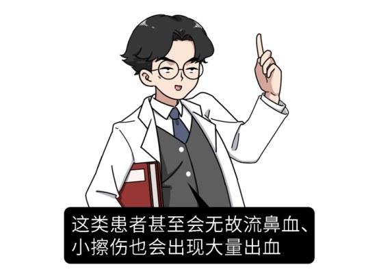 女生的膝盖总是有淤青，背后的原因是什么？为什么男生很少有？