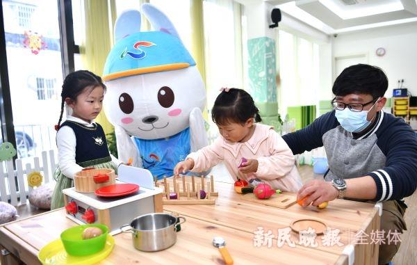 育儿|科学育儿来到家长身边“升级版”幼有善育打通“最后一公里”