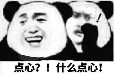 那个从泌尿外科“逃跑”的男人，又回来了