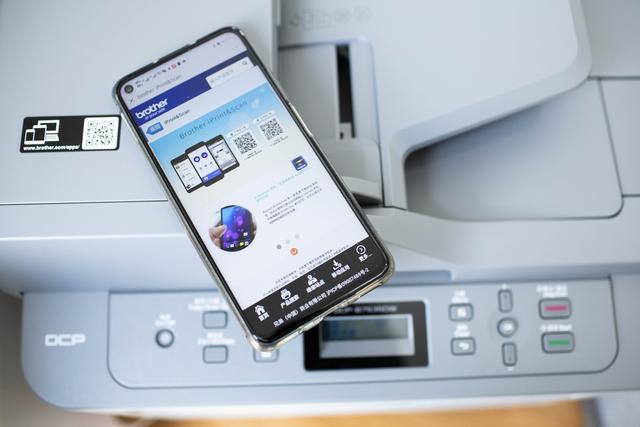 疫情下在家如何从容面对工作压力——兄弟DCP-B7535DW激光一体机