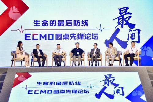 患者|聚焦重症医学新进展 助力患者生存质量提升