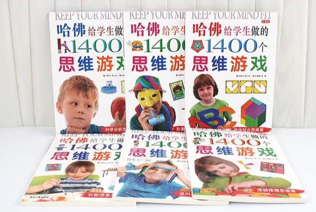 超级宝妈■哈佛研究发现：幼儿大脑一生只有3次发育高峰，错过可能影响学习