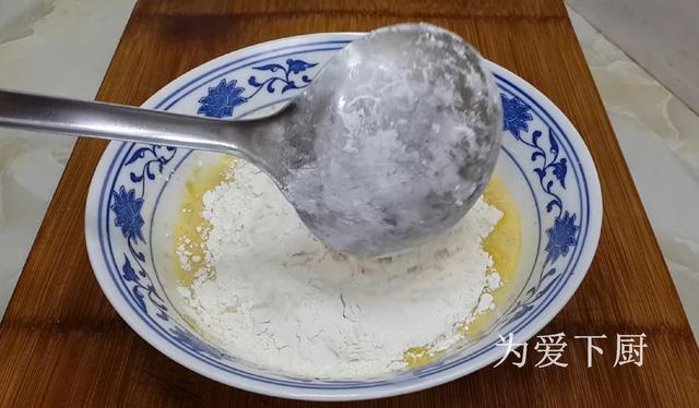 面包这做法太神奇了，不用烤不用烙，个个松软香甜，真的越嚼越香
