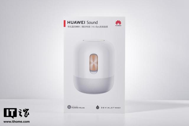 华为Sound 音箱惊艳了你的耳朵？其实它还有更深刻的价值