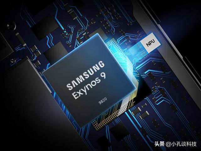 三星的5nm芯片，猎户座1080来啦，VIVO将首发