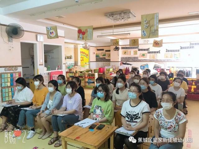 你的育儿经|蕉城皇家新加坡幼儿园：“役”尘不染、待你而来