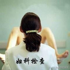 阴道炎|#健康真相馆#霉菌性阴道炎为什么老不好？