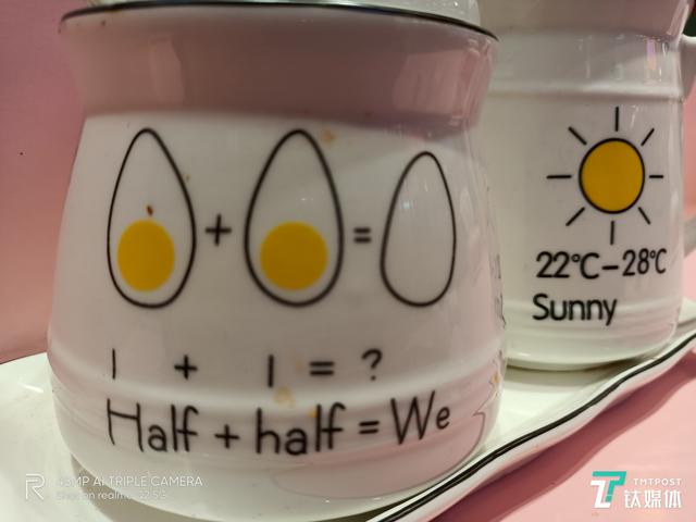 realme真我 Q2体验：120Hz高刷新率加持的5G“千元机”