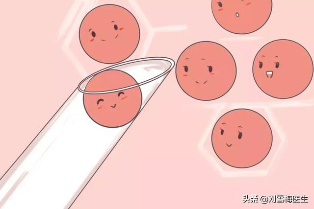[超级宝妈]一怀不上就想着做试管？做试管前别稀里糊涂，得了解清楚这些