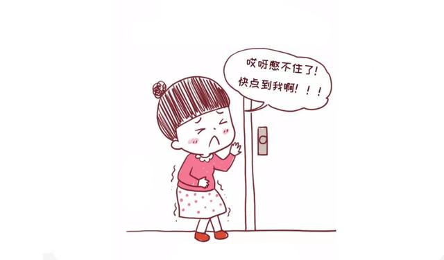 【超级宝妈】为什么越来越多的孕妈不想去产检？背后的真相戳心窝