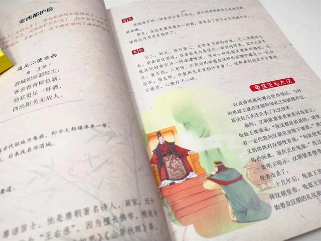 『你的育儿经』长大后没本事的孩子，从小就有征兆，12岁前不改，注定吃大亏