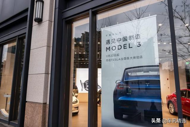 『车与大法师』特斯拉销量只有大众的零头，为何市值却超过了大众？