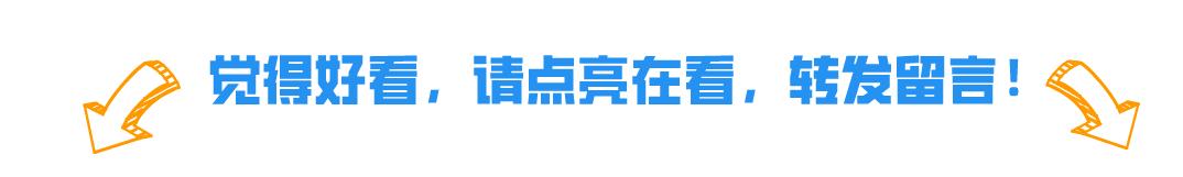 【古道遗韵】跟着非遗游文登：鸡蛋饺子