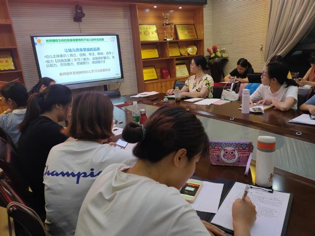 超级宝妈|赋能提升，精进专业——记梧侣幼儿园教师参加区进修学校“幼儿园结构游戏实施存在问题及解决路径”专题培训