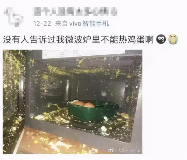 厨房这个小东西比马桶脏多了，赶快丢掉它