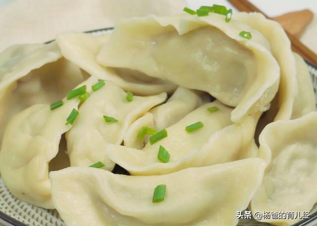 分享一款番茄牛肉饺，孩子爱吃的居家辅食，简单营养，解馋又美味