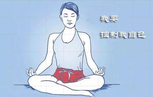 你的育儿经|别再往孩子“美德账户”充值了：更自由的孩子，更自律的人生