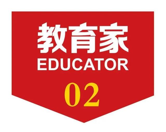 [超级宝妈]这场灾难下，我们该如何教孩子认知生命与死亡？｜战“疫”公开课②